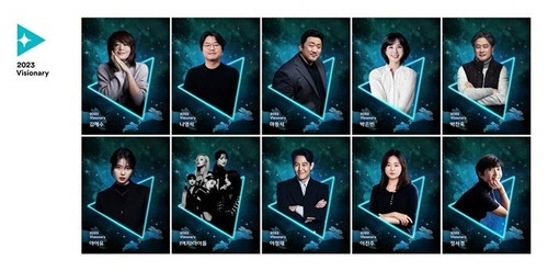 CJ ENM, '2023 비저너리' 10인[CJ ENM 제공]